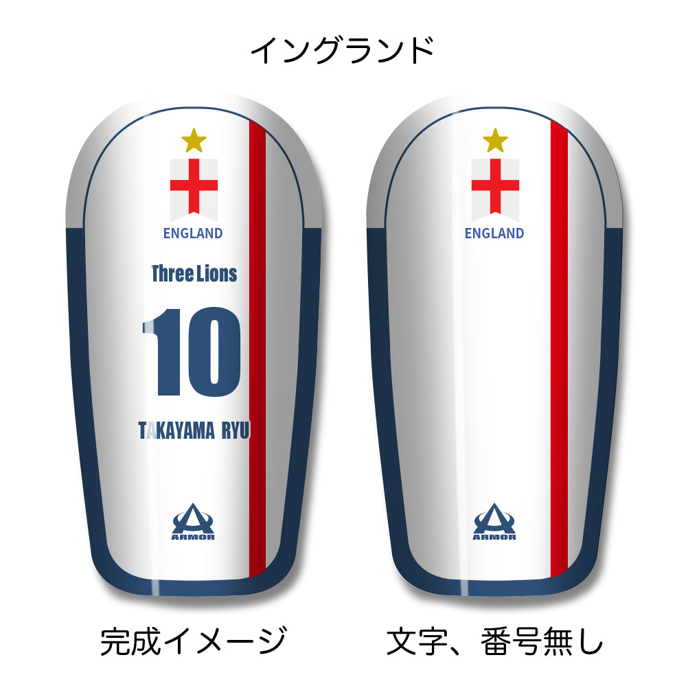 TASKS(タスクス) 世界に一つのオリジナルレガース シンガード 名入れ カスタム セミオーダー サッカー用 フットサル用 すね当て 脛当て グッズ プレゼント ギフト 可変式 幅調整可能 フレキシブル ジャストフィット おすすめ サイズ ネーム ロゴ 背番号 レギュラー スモール 大人用 子供用 ジュニア キッズ Vol.5