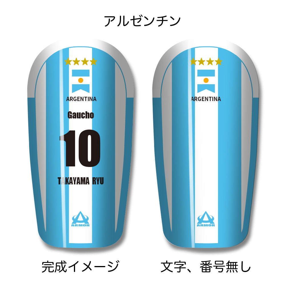 TASKS(タスクス) 世界に一つのオリジナルレガース シンガード 名入れ カスタム セミオーダー サッカー用 フットサル用 すね当て 脛当て グッズ プレゼント ギフト 可変式 幅調整可能 フレキシブル ジャストフィット おすすめ サイズ ネーム ロゴ 背番号 レギュラー スモール 大人用 子供用 ジュニア キッズ Vol.5