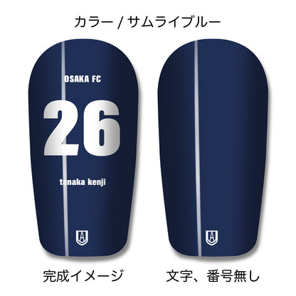 One original leg guard in the world Custom shin guard shin guard Vol.2 