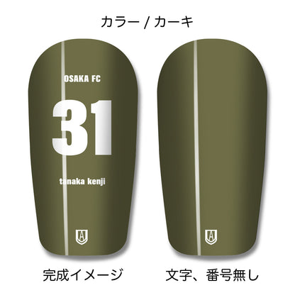 One original leg guard in the world Custom shin guard shin guard Vol.2 