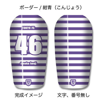 One original leg guard in the world Custom shin guard shin guard Vol.2 