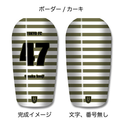 One original leg guard in the world Custom shin guard shin guard Vol.2 