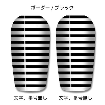 One original leg guard in the world Custom shin guard shin guard Vol.1 