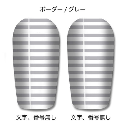 One original leg guard in the world Custom shin guard shin guard Vol.1 