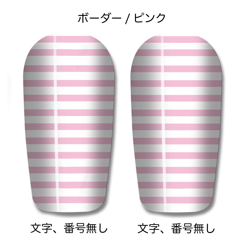 One original leg guard in the world Custom shin guard shin guard Vol.1 
