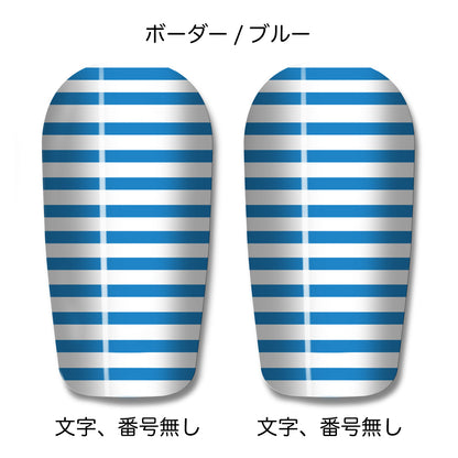One original leg guard in the world Custom shin guard shin guard Vol.1 