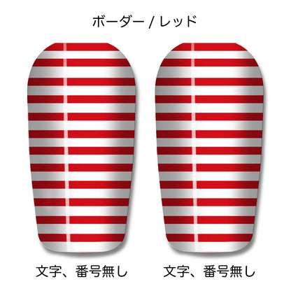 One original leg guard in the world Custom shin guard shin guard Vol.1 