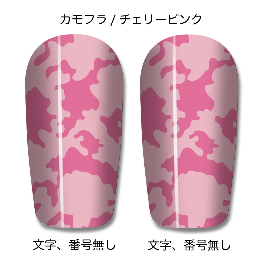 One original leg guard in the world Custom shin guard shin guard Vol.2 