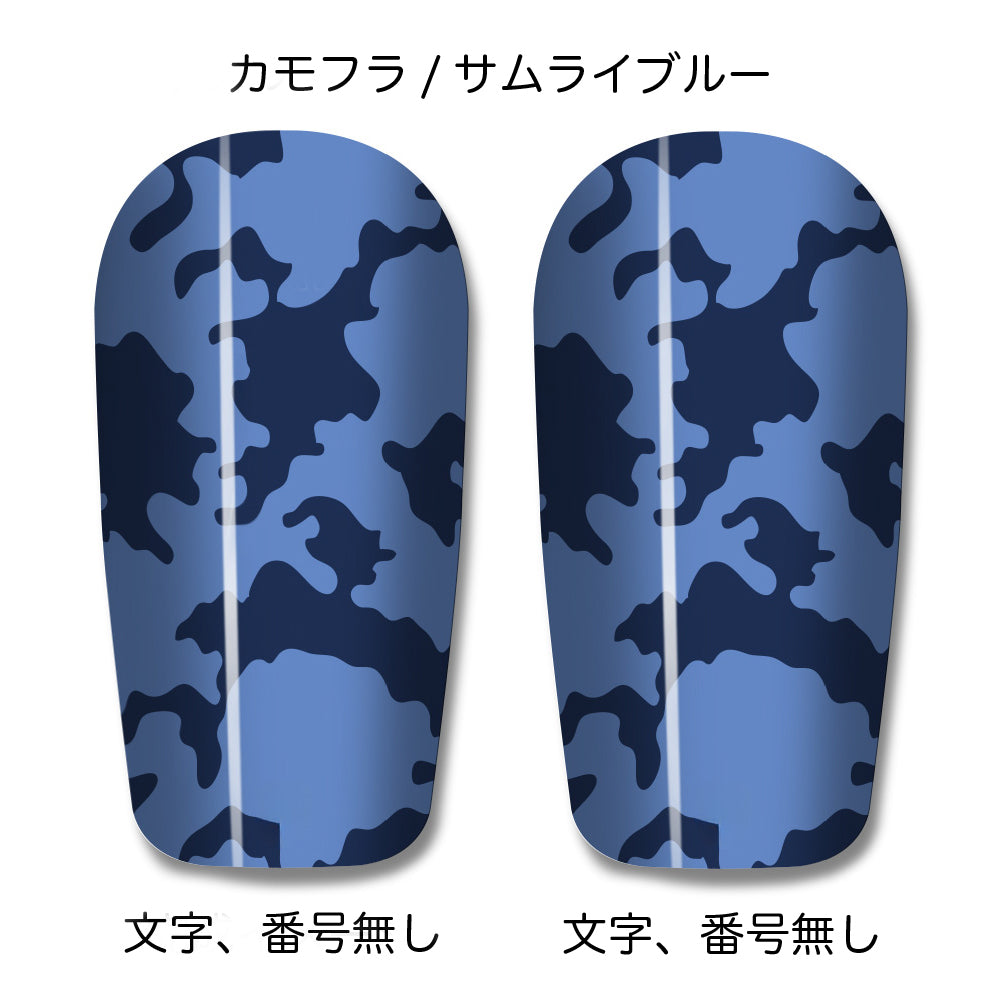 One original leg guard in the world Custom shin guard shin guard Vol.2 