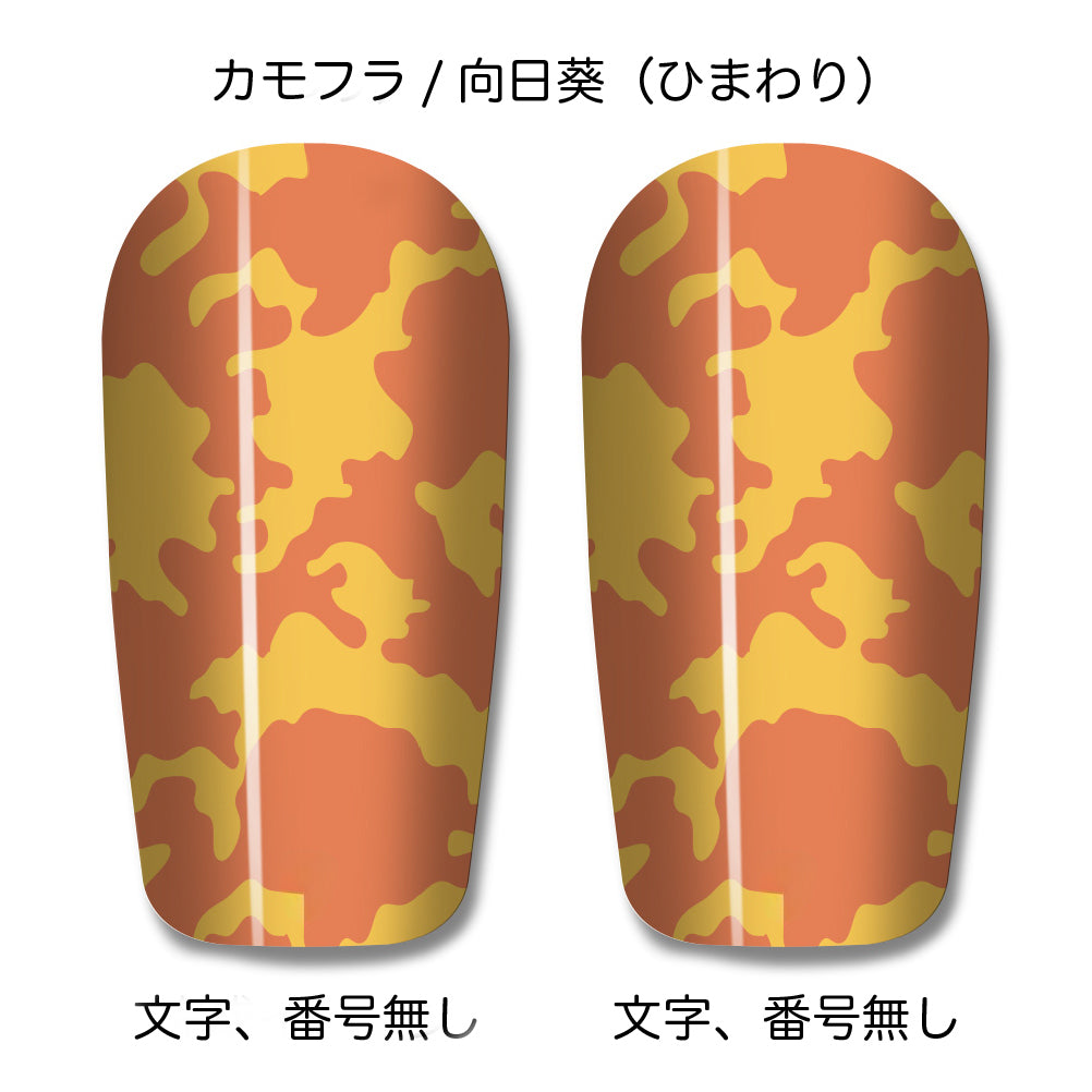 One original leg guard in the world Custom shin guard shin guard Vol.2 
