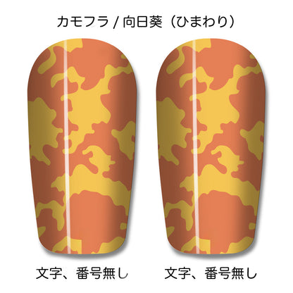 One original leg guard in the world Custom shin guard shin guard Vol.2 