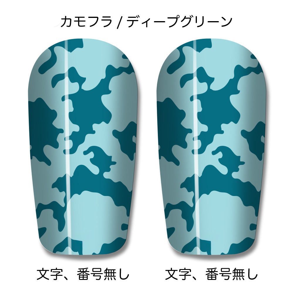 One original leg guard in the world Custom shin guard shin guard Vol.2 