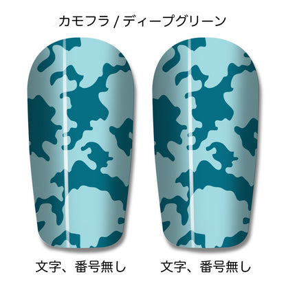 One original leg guard in the world Custom shin guard shin guard Vol.2 
