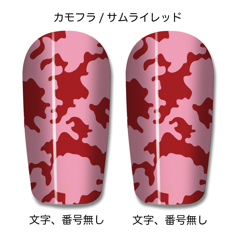 One original leg guard in the world Custom shin guard shin guard Vol.2 