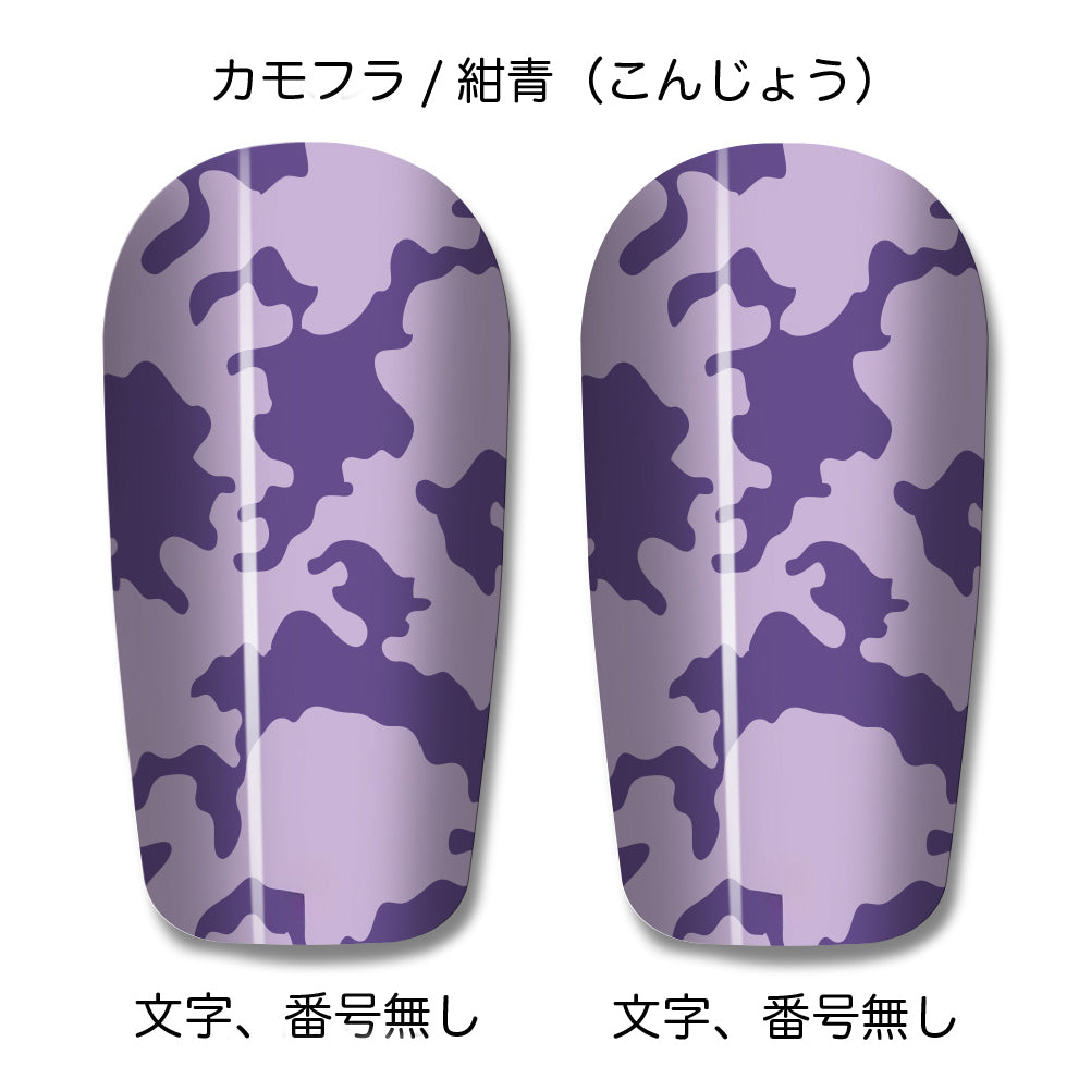 One original leg guard in the world Custom shin guard shin guard Vol.2 
