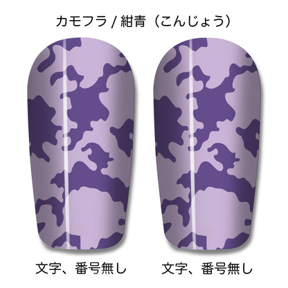 One original leg guard in the world Custom shin guard shin guard Vol.2 