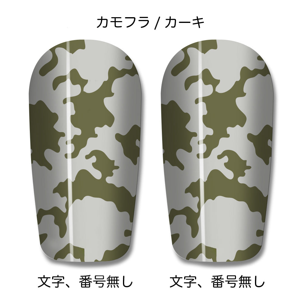 One original leg guard in the world Custom shin guard shin guard Vol.2 