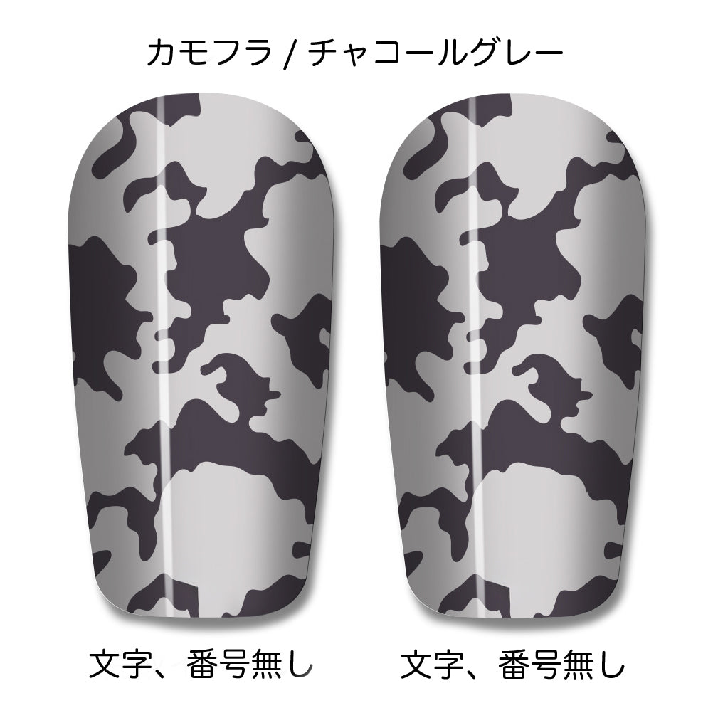 One original leg guard in the world Custom shin guard shin guard Vol.2 