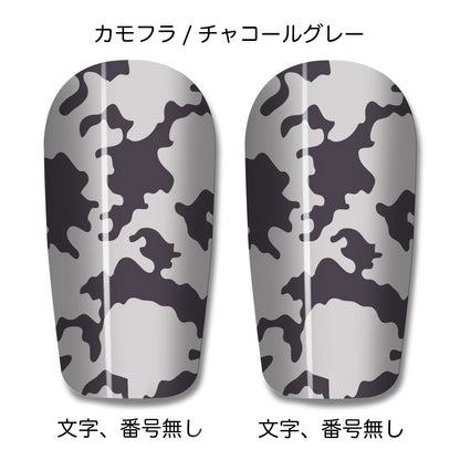 One original leg guard in the world Custom shin guard shin guard Vol.2 