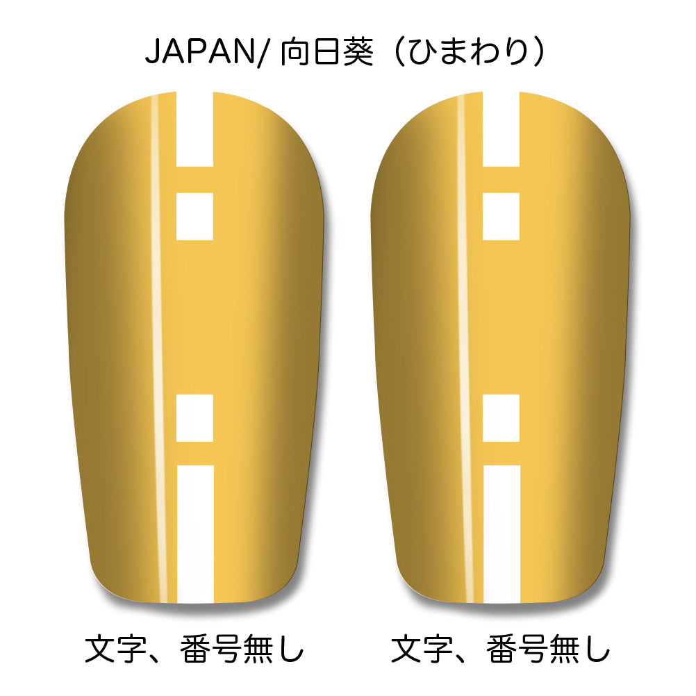 One original leg guard in the world Custom shin guard shin guard Vol.2 