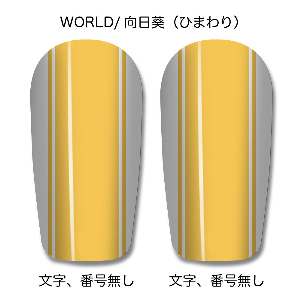 One original leg guard in the world Custom shin guard shin guard Vol.2 