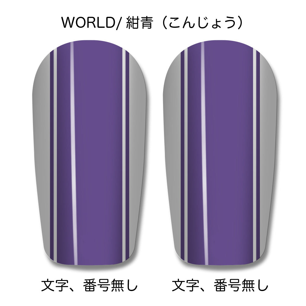 One original leg guard in the world Custom shin guard shin guard Vol.2 